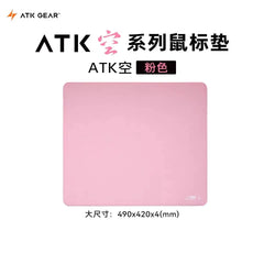 Atk Kong Xsoft Esports Mouse Pad Anti Slip Pad Desktop Gaming Gears PORON CSGO Pads For 60%-80% Mechanical Keyboard For Gamer